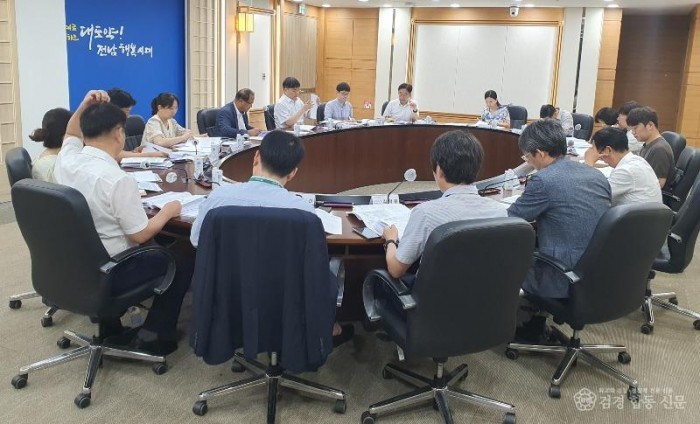 글로컬대학 지원 전담반 회의1.jpg