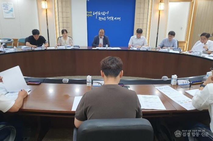 글로컬대학 지원 전담반 회의2.jpg