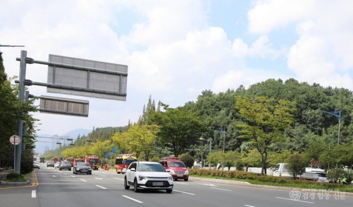 230824-4전국 동시 소방차 길터주기 훈련 실시.JPG