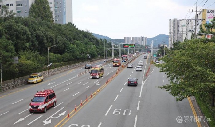 230824-2을지연습 연계 