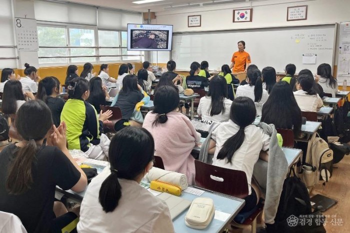 230825-2미래소방관 체험교실 및 소방안전교육2.jpeg