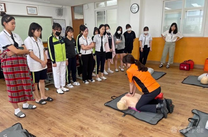 230825-2미래소방관 체험교실 및 소방안전교육 1.jpeg