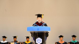 230825_2022학년도 후기 학위수여식 개최_(2).jpg