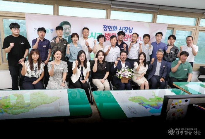 정인화 광양시장, 직원들과 함께하는 자유로운 소통의 장 마련 - 홍보소통실 2.JPG