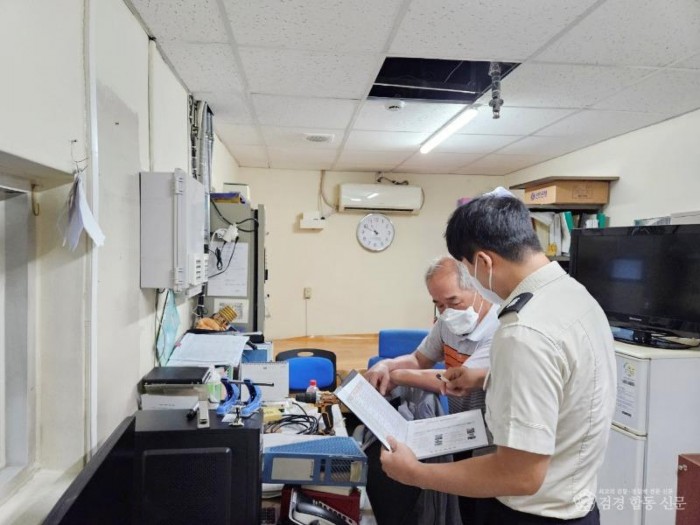 230829-3비화재보 저감 안전관리 강화.jpg