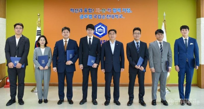 230829_2023-2학기 신임교수 임용_단체.jpg