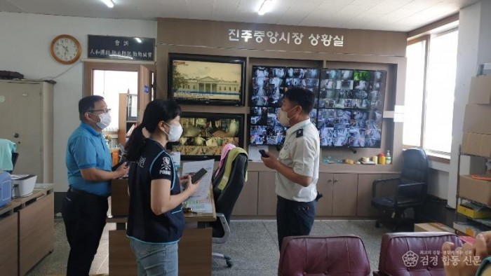 230901-1진주 중앙시장 상황실.jpg