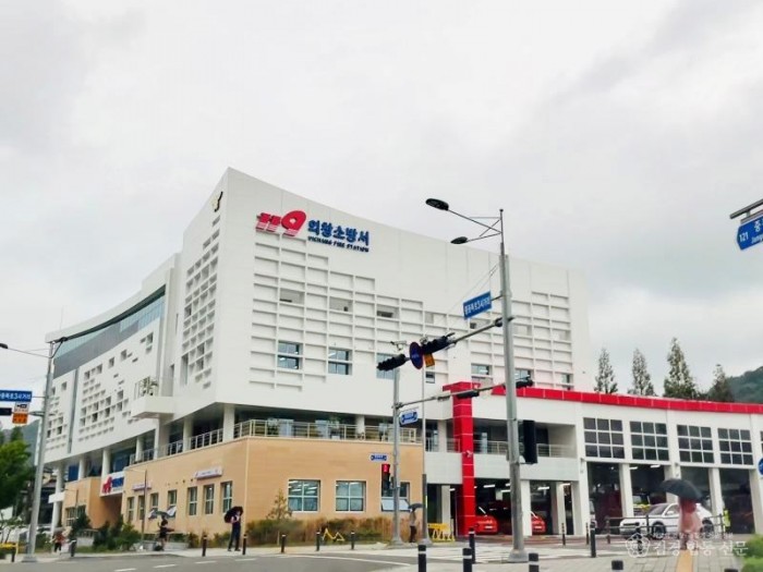 230904-3추석 명절 대비 화재예방대책.jpg