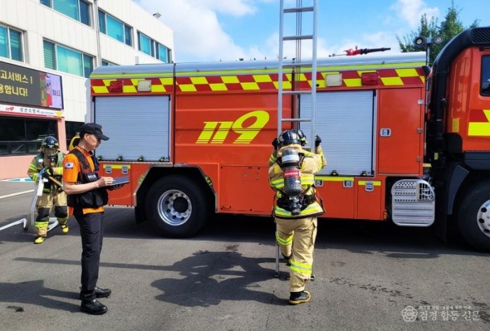 230908-2-2023년 하반기 전술평가 실시.jpg