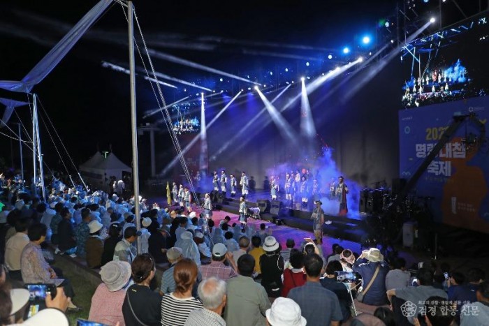 명량대첩축제2.jpg