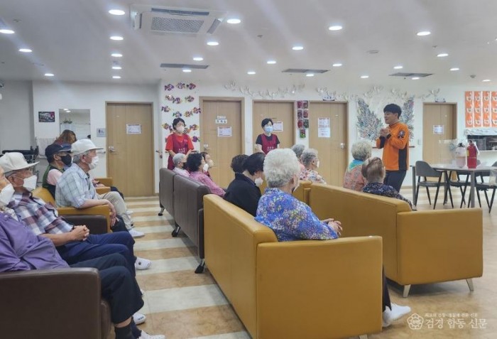 230915-4어르신 대상 찾아가는 소방안전교육.jpg