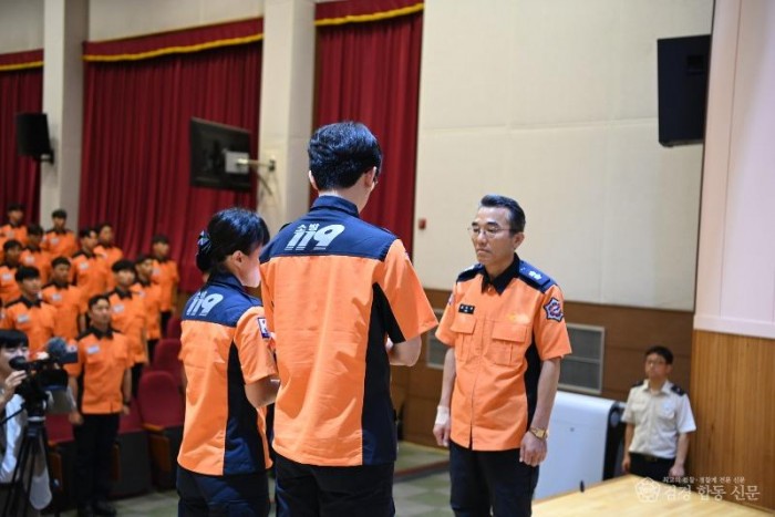 230918-1경남1기신규임용자 입교식2.jpg