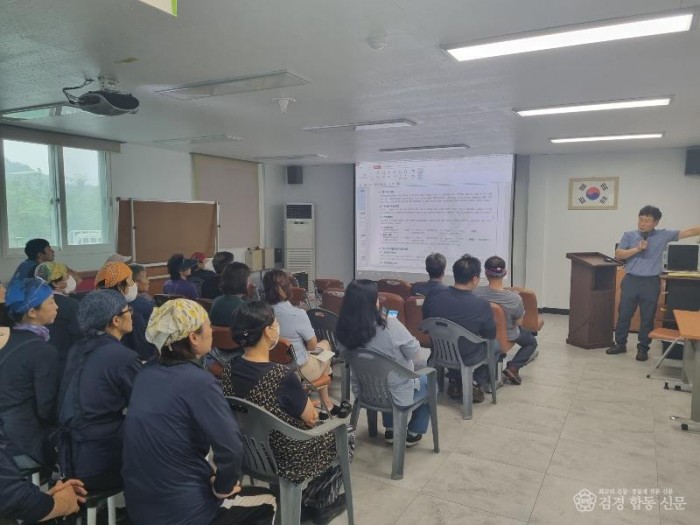 광양시, 생활폐기물처리 현업근로자 안전보건교육 실시 - 생활폐기물과.jpg