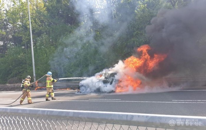 230920-2안전한 추석 위한 차량용 소화기 비치 홍보 1.jpg