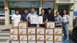 02의성군제공 해병대전우회 라변 기부.jpg