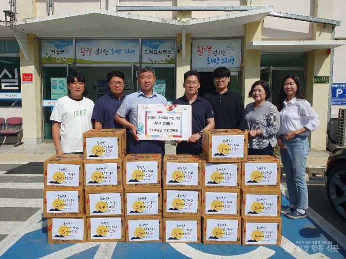 02의성군제공 해병대전우회 라변 기부.jpg