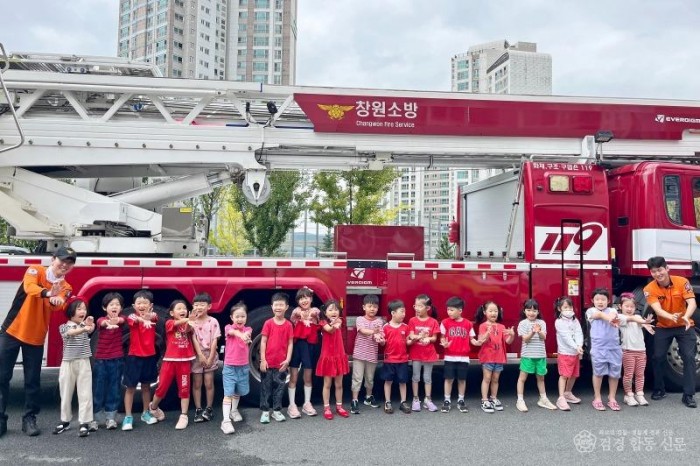 이동안전체험차량 활용 어린이 소방안전교육2.jpeg