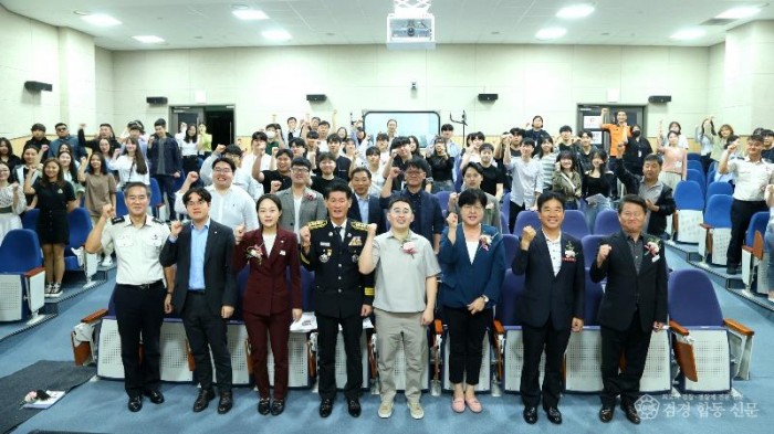 230925-2청년 안전정책 토론회 개최(1).jpg