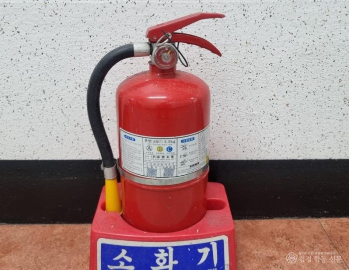 231004-4주택화재 소화기 이용해 자체진화.jpg