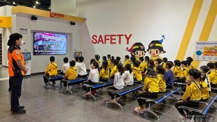 231010-2한국119청소년단 시민안전체험관 견학나서1.jpeg