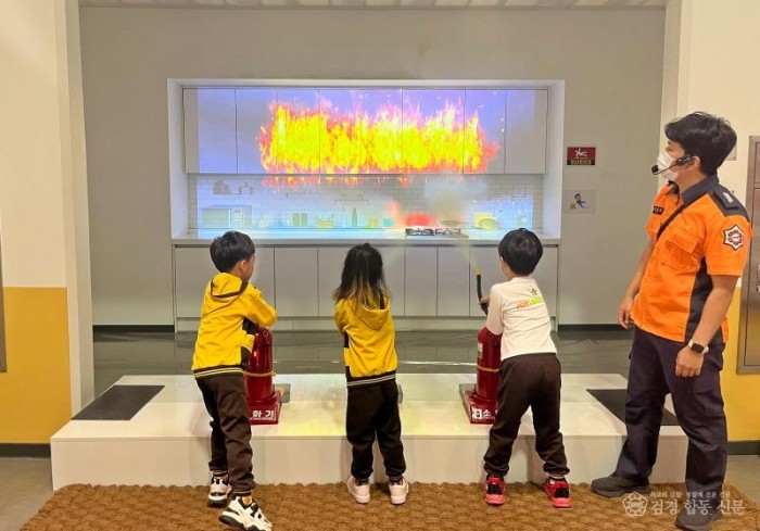 231010-2한국119청소년단 시민안전체험관 견학나서3.jpeg