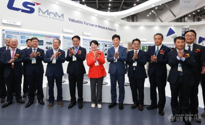 1.국제철강_및_비철금속_산업전.jpg