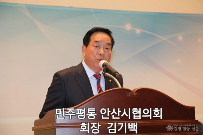 김기백 회장.jpg