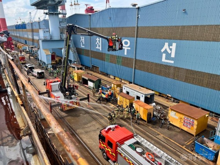 231016--2k조선과 민관합동소방훈련 펼쳐 1.JPG