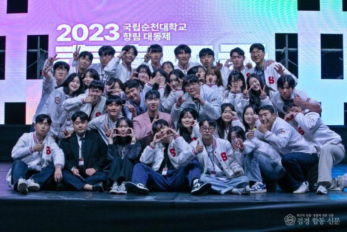 231017_향림대동제 청춘사계 성료_(1).jpg