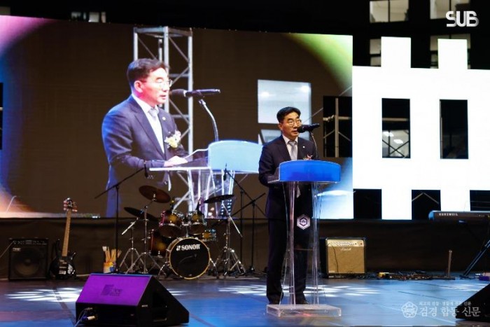 231017_향림대동제 청춘사계 성료_(5).jpg