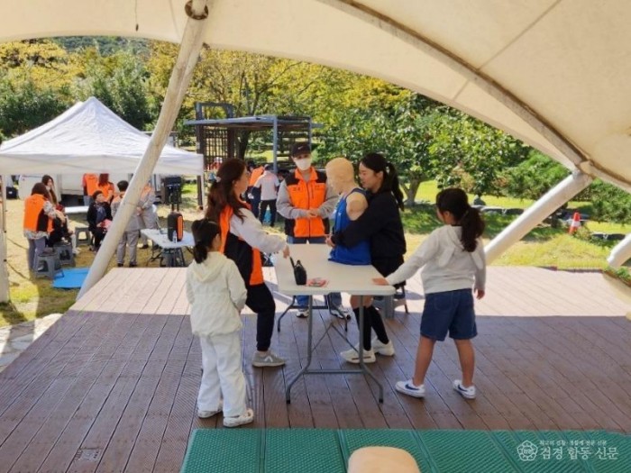 231023-3동읍의용소방대, 단감테마공원 심폐소생술 체험장 운영.JPG