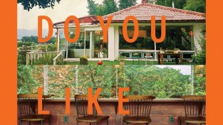 광양시, 올가을에는 광양에서 커피하세요 - 관광과(광양카페표지).jpg