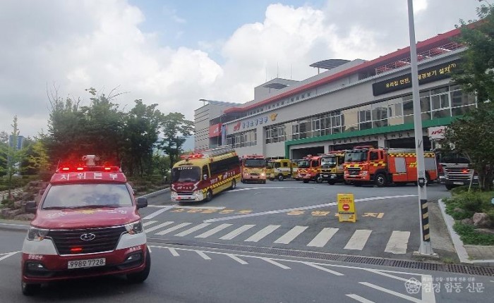 231030-2전국 동시 소방차 길터주기 훈련 안내 2.JPG
