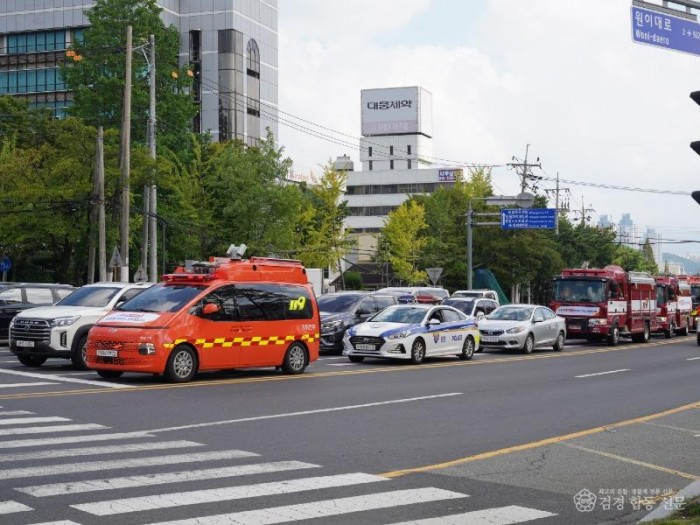 231031-3안전한국훈련 연계 소방차 길 터주기 훈련.JPG