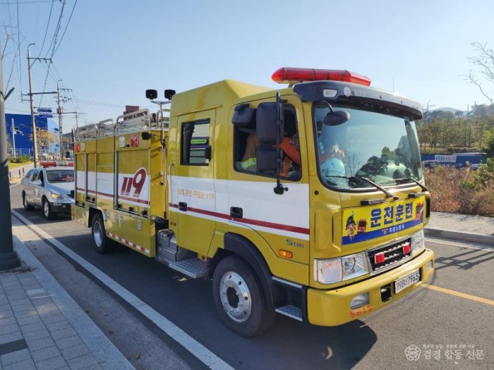 231101-3소방차량 운전훈련 실시.jpg