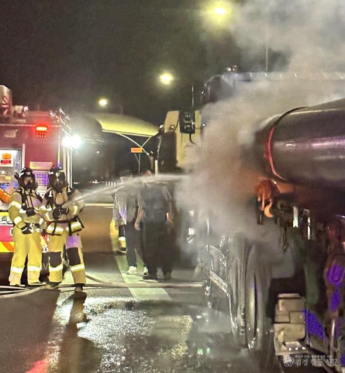 231102-5차량 화재 발생 잇따라, 차량용 소화기 비치 당부.jpeg