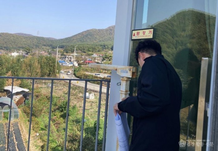 231103-4다중이용업소 안전관리 컨설팅.jpg