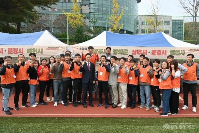 3.제7회 경상북도 사립학교 교육행정직원 한마음체육대회 개최(4일 경주위덕대학교에서 개최된 사립학교 행정지원 체육대회를 방문한 임종식 경북교육감 사진)02.jpg