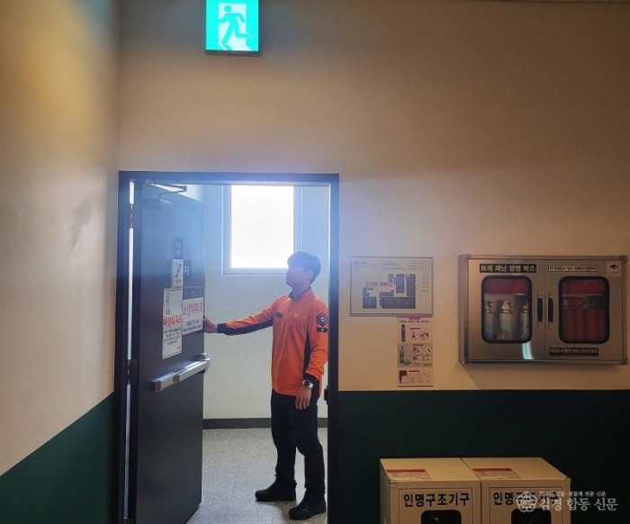 231108-4화재피해를 막아주는 방화문, 꼭 닫아주세요!.jpg