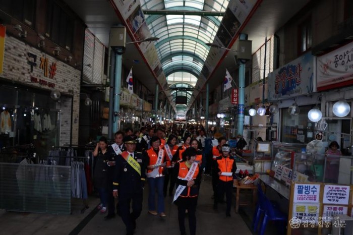 231108-1의소대 연합회안전문화캠페인2.jpg