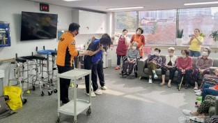 231110-3요양원 소방안전교육.jpg