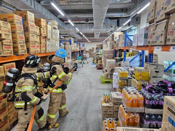 231110-2중점관리대상 합동 소방훈련 실시1.jpg