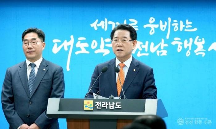 김영록 지사 순천대 글로컬대학 본지정 환영1.jpg