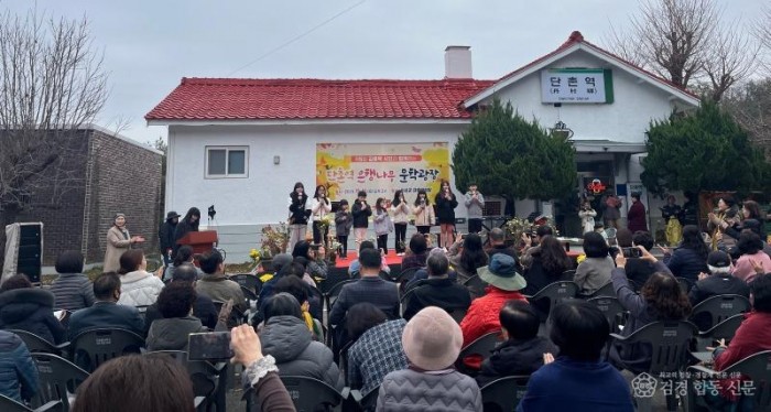 05의성군제공 시낭송회.jpg