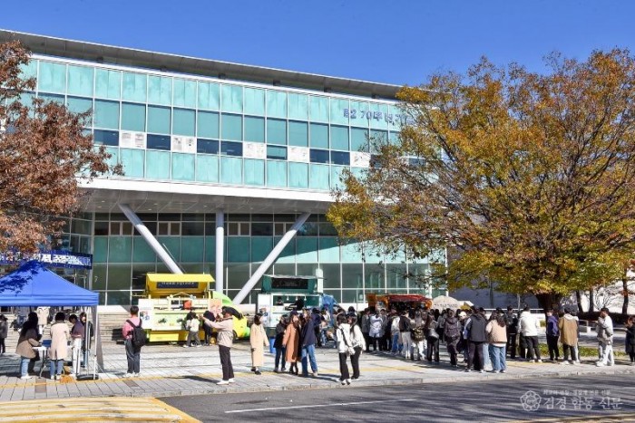 231122_Hi글로컬, High 순천대 행사 개최_(3).jpg