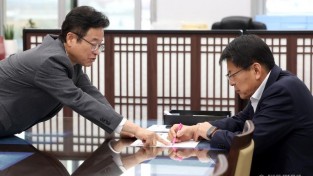 국회_서삼석_예결위원장1.jpg