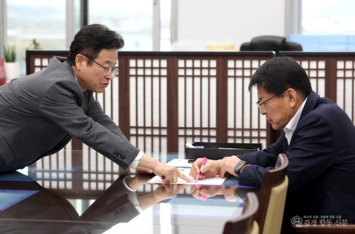 국회_서삼석_예결위원장1.jpg