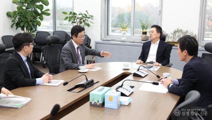 김기현_국민의힘_대표3.jpg