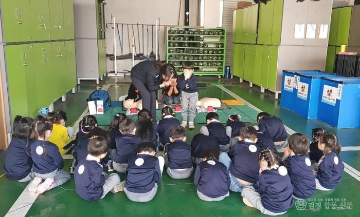 231124-2어린이 119안전체험 한마당 행사 운영 2.jpg