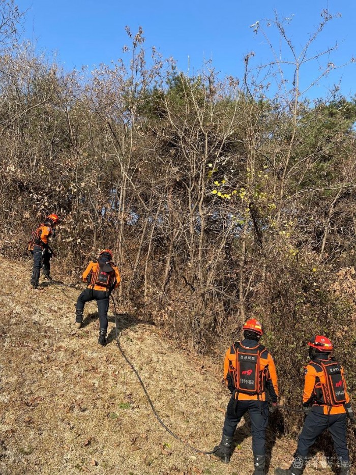 8.산불진압 훈련.jpg